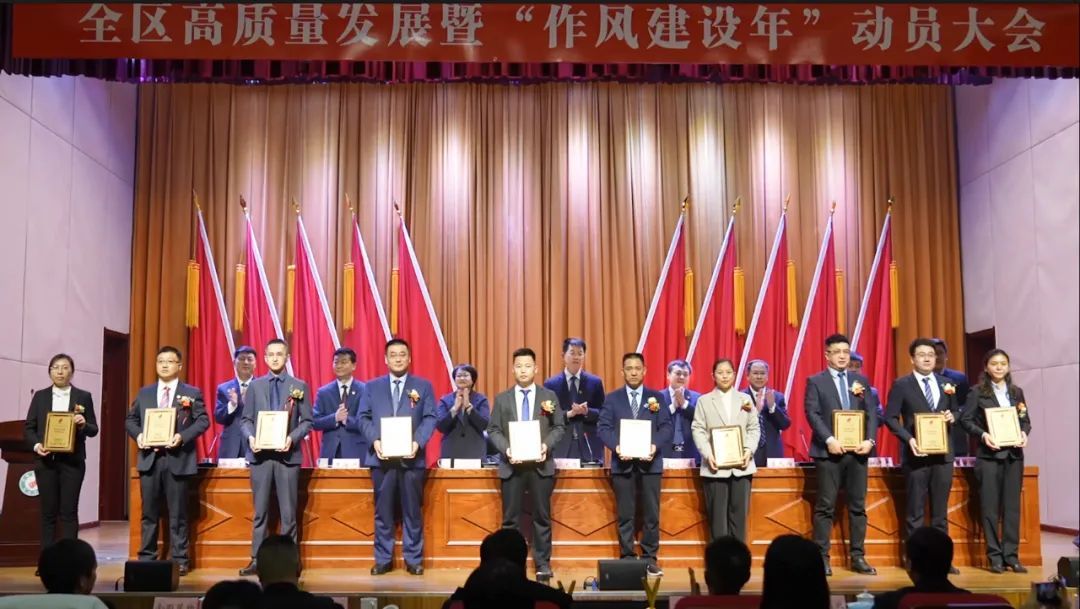 微信图片_20230210095812 微信图片_20230210095812