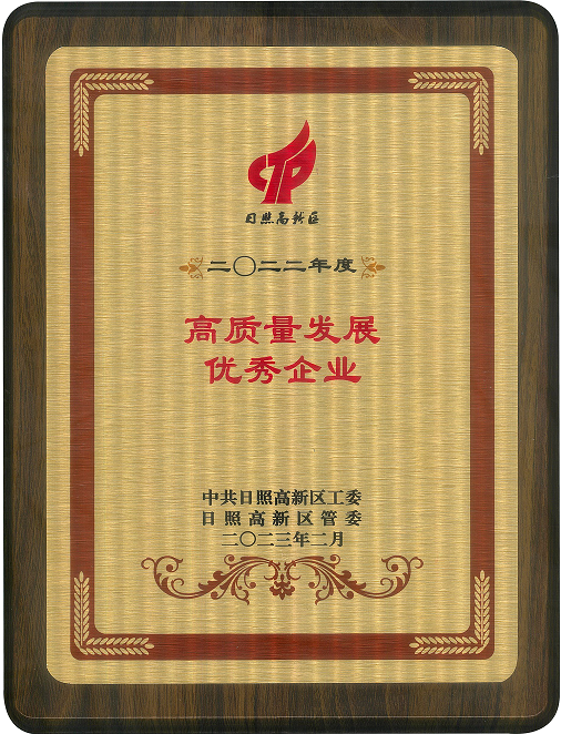 微信图片_20230210095816 微信图片_20230210095816